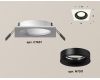 Встраиваемый светильник Ambrella Light Techno XC7631002 (C7631, N7011)