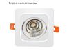 Встраиваемый светодиодный светильник Lumina Deco Fostis LDC 8065-10W WT