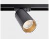 Трековый светильник Italline IT08-8010 black