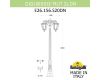 Садово-парковый светильник Fumagalli GIGI BISSO/RUT 2L DN E26.156.S20.WYE27DN