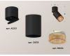 Спот Ambrella Light Techno Spot XM6313064 (A2221, C6313, N6154)