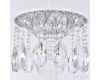 Подвесная люстра Bohemia Ivele Crystal AL78101/12/300 A WMN