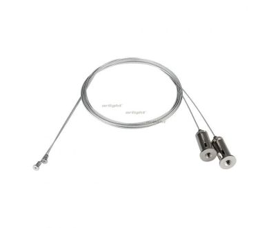 Подвес Arlight ALU-LINE-2x2m 024243