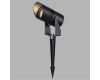 Грунтовый светильник Odeon Light Nature Stima 6647/15GL3