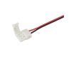 Коннектор выводной Arlight FIX-MONO-10mm-150mm-X2 (5060) 023948
