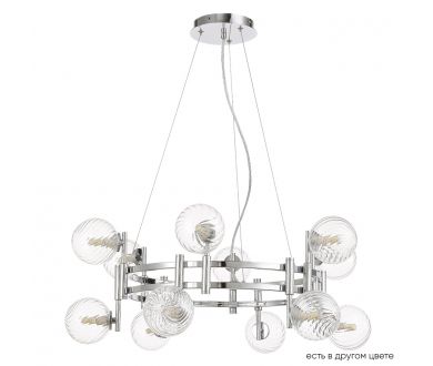 Купить Подвесная люстра Crystal Lux LUXURY SP12 CHROME Подвесная люстра Crystal Lux LUXURY SP12 CHROME