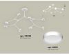 Люстра на штанге Ambrella Light Traditional (C9059, N8112) XB9059150