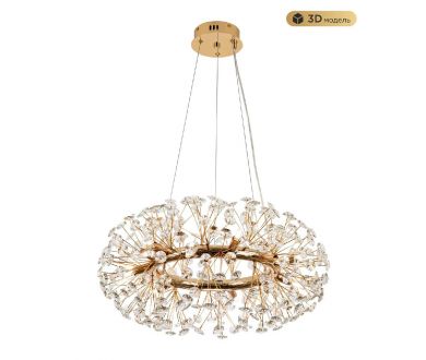 Купить Подвесная люстра Modestyle MS.9029.12 GD Подвесная люстра Modestyle MS.9029.12 GD