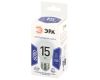 Лампа светодиодная Эра STD LED P45-15W-860-E27 6500K шар