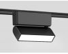 Трековый магнитный светильник Ambrella Light Magnetic Ultra Slim Track System GV1479