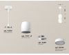 Подвесной светильник Ambrella Light Techno Spot XP1141030 (A2310, C1141, A2011, C1141, N7120)