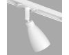 Трековый однофазный светильник Denkirs Bell DK6050-WH