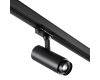 Трековый трехфазный светильник Novotech Nail 359031