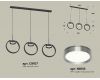 Подвесной светильник Ambrella Light Traditional (C9107, N8133) XB9107102