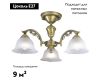 Потолочная люстра Reccagni Angelo PL 2720/3