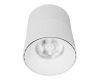 Светодиодный спот Lumina Deco Maxton LDC 8054-12W WT