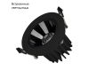Встраиваемый светильник Arlight MS-Forecast-Built-Turn-R102-12W Warm3000 035453