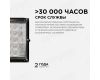 Прожектор светодиодный Apeyron 05-42