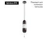 Подвесной светильник Divinare Lich 5012/06 SP-1