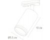 Трековый однофазный светильник Arte Lamp Imai A2364PL-1BK