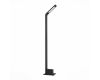 Уличный светодиодный светильник ST Luce Ansa SL094.445.01