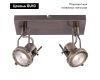 Спот Arte Lamp Costruttore A4300AP-2AB