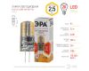 Лампа светодиодная Эра G4 2,5W 2700K LED JC-2,5W-12V-827-G4 Б0033191