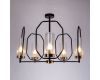 Потолочная люстра Arte Lamp Celaeno A7004PL-5BK