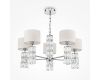 Подвесная люстра Maytoni Talento DIA008PL-05CH