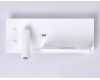Настенный светильник Ambrella Light Wallers FW2971