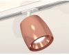 Комплект трекового светильника Ambrella Light Track System XT1144001 (A2536, C1144, N7035)