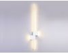 Настенный светильник Ambrella Light Comfort FL5212