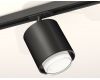 Комплект трекового светильника Ambrella Light Track System XT7723002 (A2537, C7723, N7160)