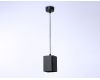 Подвесной светильник Ambrella Light Techno spot TN5125