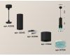 Подвесной светильник Ambrella Light Techno XP7402004 (A2302, C6343, A2030, C7402, N7194)