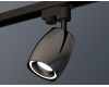 Трековый однофазный светильник Ambrella Light Track System XT1123010 (A2521, C1123, N7111)