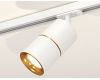 Комплект трекового светильника Ambrella Light Track System XT7401020 (A2536, C7401x2, A2072, N7014)