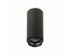 Потолочный светильник ST Luce Zoom ST600.432.10