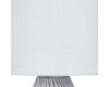Настольная лампа Arte Lamp Nusakan A5034LT-1WH