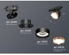 Трековый светильник Ambrella Light Track System XT8102005 (A2526, A2106, C8102, N8126)