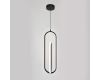 Подвесной светильник Escada Orbital 10255/2LED