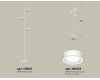 Торшер Ambrella Light Traditional (C9812, N8433) XB9812201
