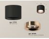 Потолочный светильник Ambrella Light Techno Spot XS7511025 (C7511, N7015)