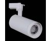Трековый светильник Reluce 05830-9.3-001QY LED30W WT