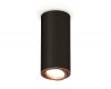 Накладной поворотный светильник Ambrella Light Techno XS7443005 (C7443, N7005)