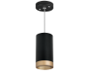 Подвесной светильник Lightstar Rullo RP43740 (214437+590057+203440)