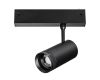 Трековый светильник Lightstar Teta 205007