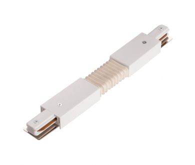 Купить Коннектор гибкий IMEX Трек 1 WH IL.0010.0047 Коннектор гибкий IMEX Трек 1 WH IL.0010.0047