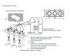 Встраиваемый светильник Crystal Lux CLT 069C3 BL