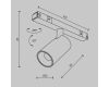 Трековый магнитный светильник Maytoni Focus Led TR176-1-5WTW-M-B